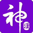 漫神漫画直装版 v17.0