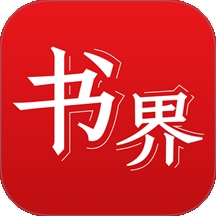杨浦书界最新免费版 v5.0.6