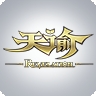 天谕网游助手官方最新版 v3.5.7