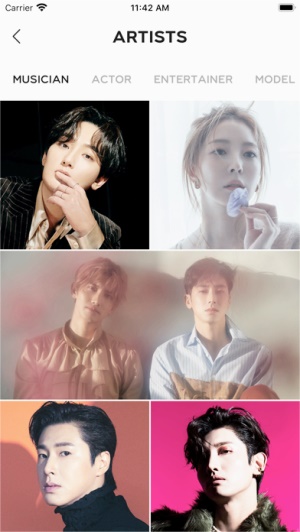 smtown手机最新版图1