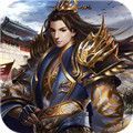 三国谋定天下最新免费版