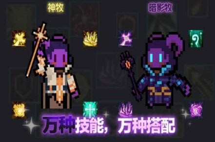 荒野之息原版图2