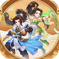 百炼成仙游戏完整版 V1.4.4.4