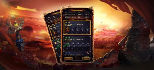 刀刀屠魔手游免费版图1