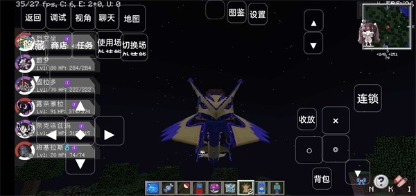 胡胡宝可梦正版图1