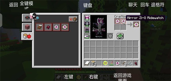 胡胡宝可梦正版图2