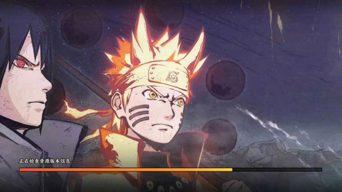 六道仙术传承免费版图3