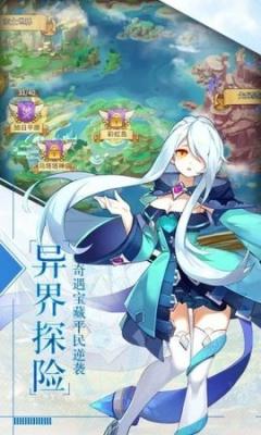 银魂之刃魔童再现手游无广告版图2