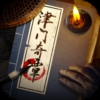 津门奇谭手游无广告版 V2.0