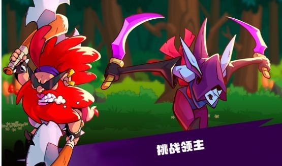 恶灵附身传说安卓免费版图3