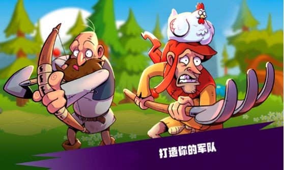 恶灵附身传说安卓免费版图2