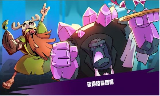 恶灵附身传说安卓免费版图1