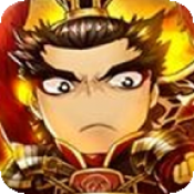 指尖三国2正版