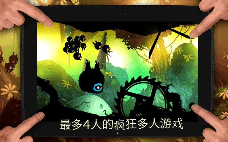 破碎大陆官方最新版图3