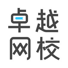 卓越网校手机版 V1.4