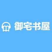 御宅书屋官方正版 V1.3.23