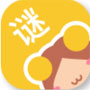 谜漫画免费原版