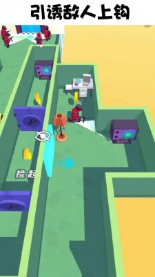百变潜行手机免费版图3