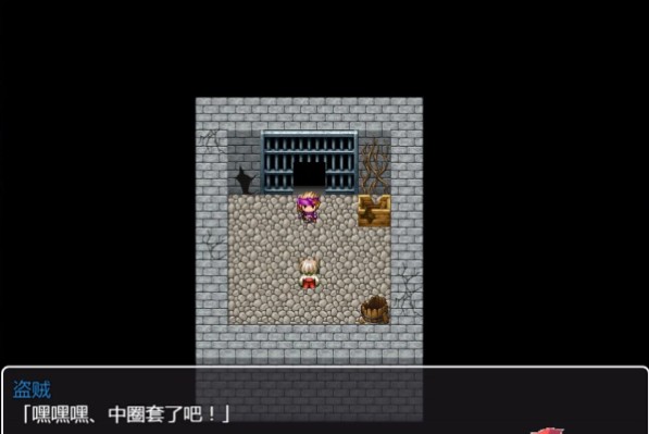 法琳娜与沉睡之城涂满黏液的女巫游戏绿色版图3