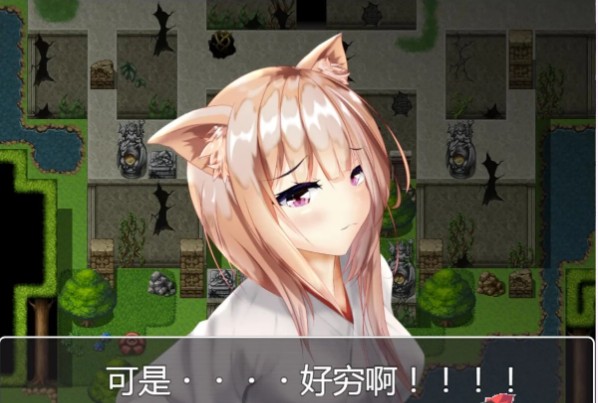 法琳娜与沉睡之城涂满黏液的女巫游戏绿色版图2