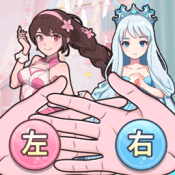 我想养女儿安卓官方版 V1.0.0