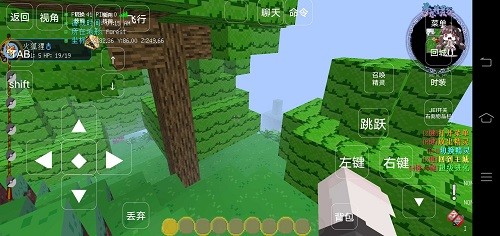 我的世界神奇宝贝朱紫游戏安装包(2)
