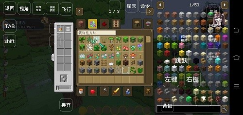 我的世界神奇宝贝朱紫游戏安装包(1)