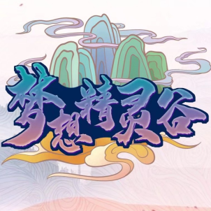 我的世界神奇宝贝朱紫游戏安装包