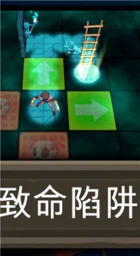 黑魂地下城免费版图1