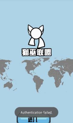 波兰球桌宠瓷球版图2