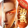 杨戬传奇直装游戏版 V1.0.0