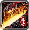 古惑仔传奇手机版