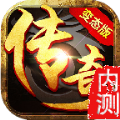 动漫之王专属无限刀手机版