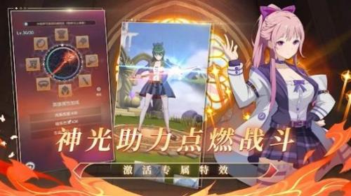 少女塔塔开游戏官方最新版图1