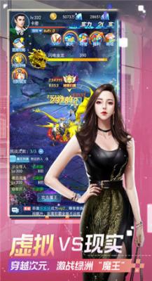 重生大亨崛起原版图2
