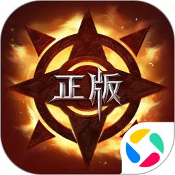 真红之刃游戏纯净最新版