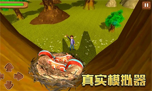 模拟松鼠大冒险游戏官方版(1)