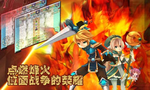 异世界OL游戏最新版(1)