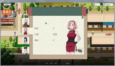 异族崛起游戏最新版(3)