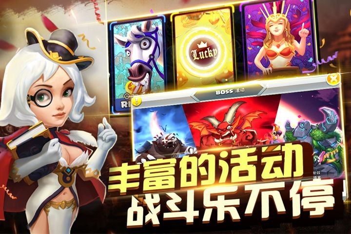 帝国纪元官方最新版(4)