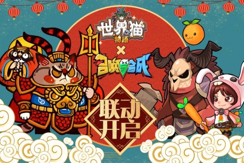 召唤与合成游戏完整版图4