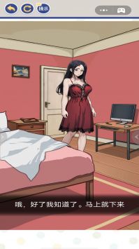 黑夜恐怖秀手游版图2