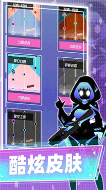 缪斯计划最新版图3