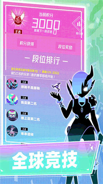 缪斯计划最新版图5
