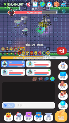泰尼世界官方正版图3