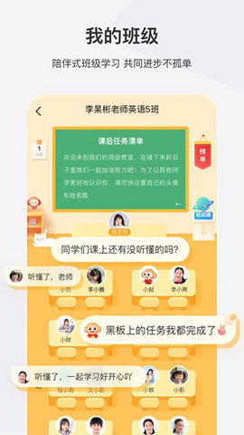 希望学原版图1