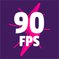 90fps安卓直装版