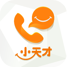 小天才正版 V9.35.05