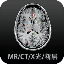 影像解剖图谱安卓直装版 V4.5.8