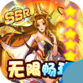 灵光文明安卓直装版